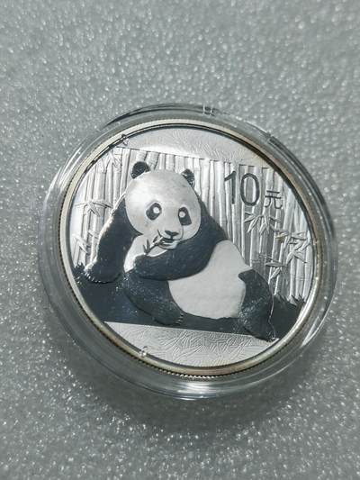 天下钱庄专场欢迎参拍 - 2015熊猫银币