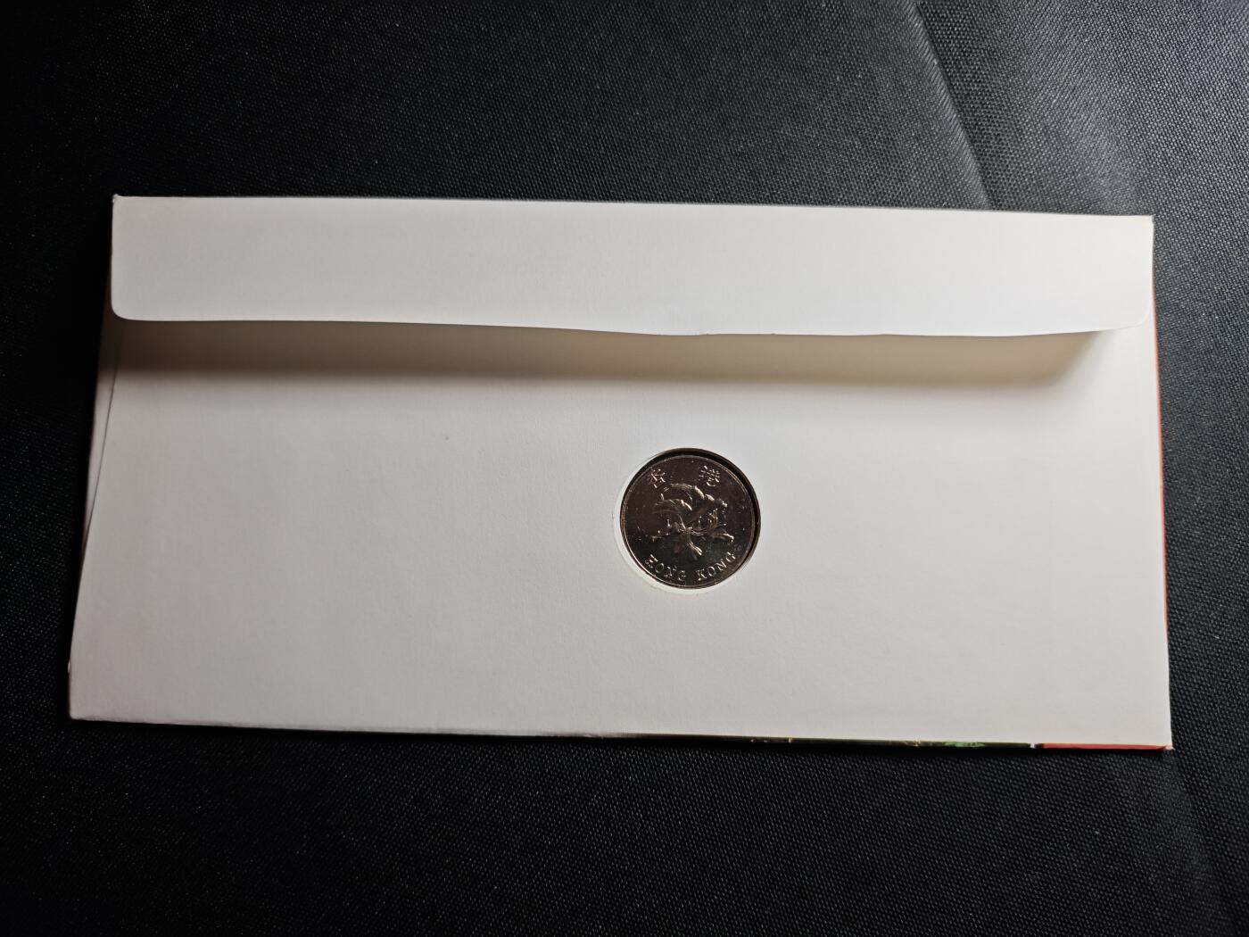 KK钱币收藏小铺   套币 批量/好品散币专场 2月预留时间 周末发货  1997香港5元纪念币卡册