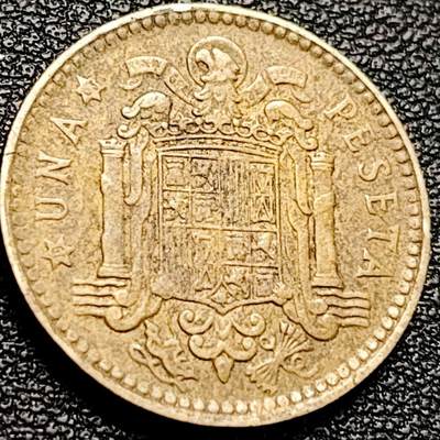 泉币菌-第204场-元宵节专场 本场拍品多 请提前出价 - 西班牙1963年 1比塞塔铜币 卡洛斯一世 21mm