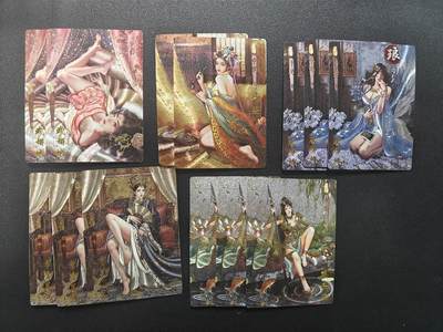 天玑星卡拍第174期《3.2周一截拍》持续收拍收评中 满赠卡需备注 - 琅琊卡藏 十二御极 折光 12张