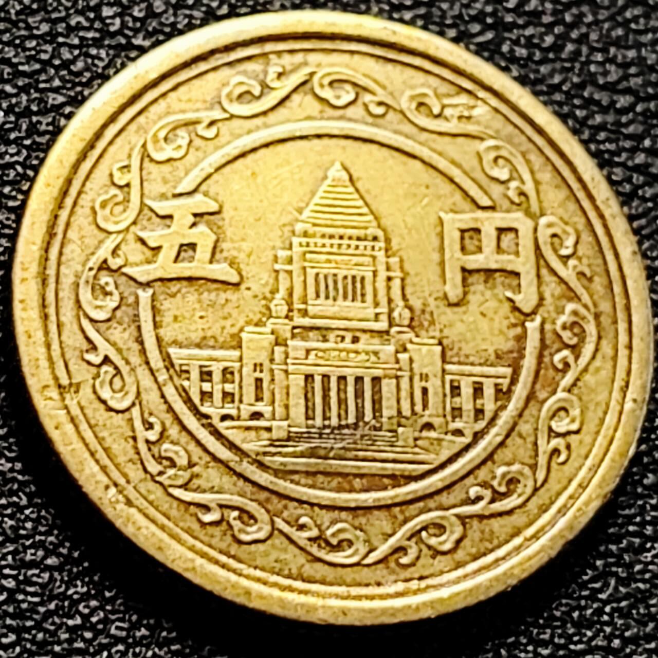 泉币菌-第204场-元宵节专场 本场拍品多 请提前出价