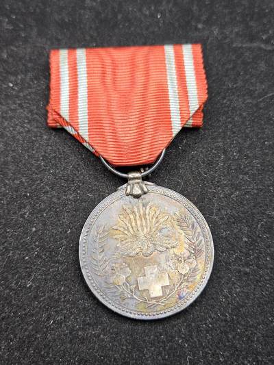 0元起拍勋章 第336期 咸鱼国勋章拍卖专场 3月4日（周三）下午6：00开始 - 赤十字社员章银制