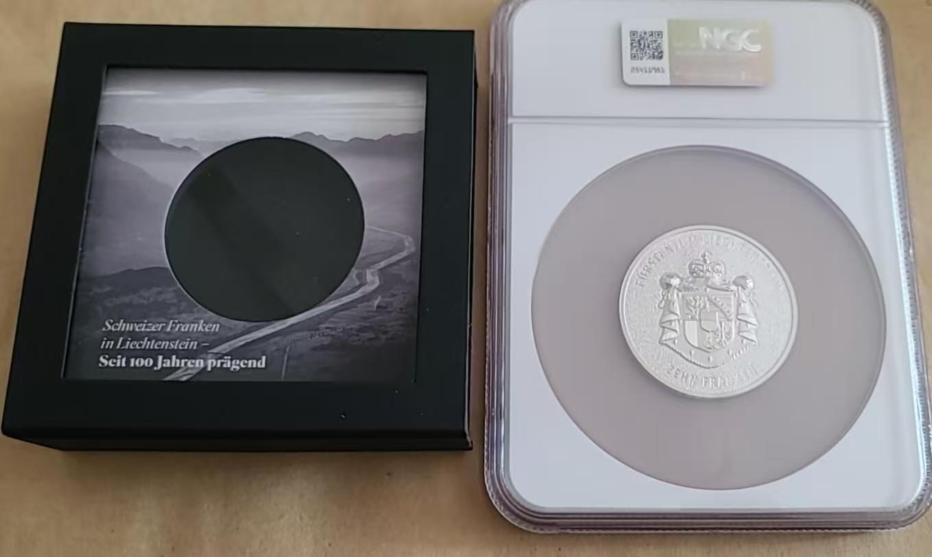 ❤️【币观天下】❤️ 第343期钱币秒杀拍卖场- 2026.3.6周五晚上6点半场 长期征集拍品 