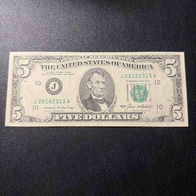 第15期 库存 - 美国 1985年小头5 无47 全新unc