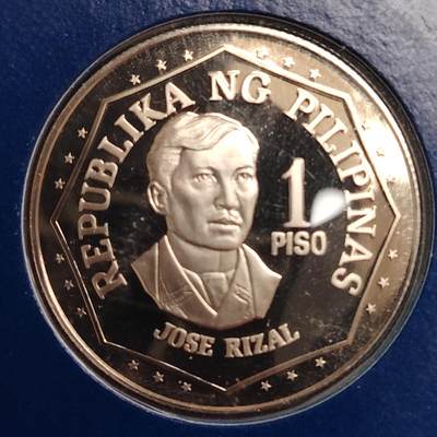 布加迪🐬～世界钱币(上海)🌾第 278 期 /  各国套币和散币 - 菲律宾🇵🇭 1980年 1比索 精致币