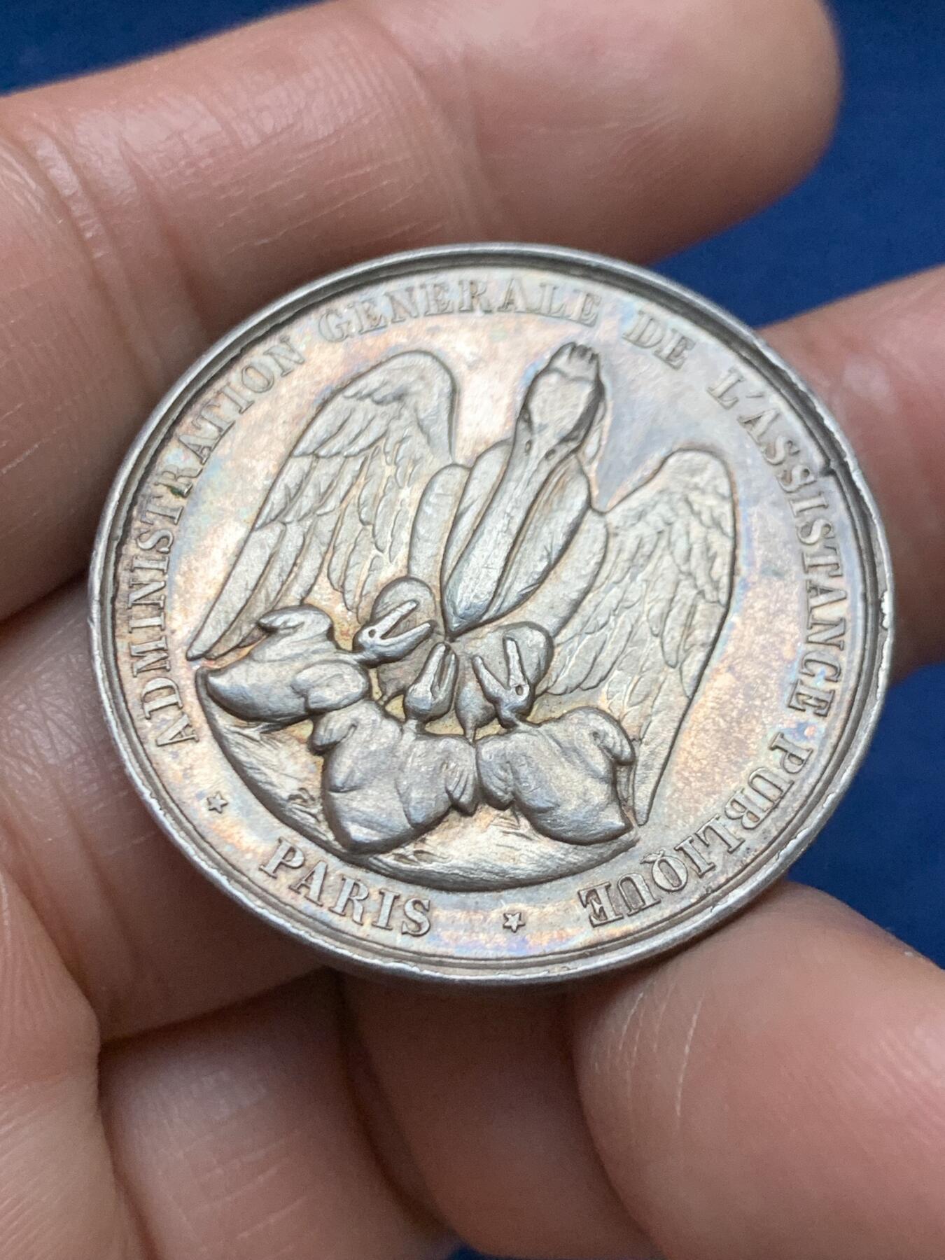 《竞宝斋》第467场 周日，周一 2场连拍 （全场包邮）欢迎送拍 19世纪法国医学之父希波克拉底银章 18.5克 34mm 丰饶角银标