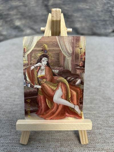 喜灰玩卡拍卖第五期，接拍品0佣金，欢迎送拍，释放现金流，让自己有资金可以购买更多喜欢的卡牌，让别的卡友能淘到更多心仪的卡牌 - 墨婉文化  太乙老师绘 女儿国国王 粗闪