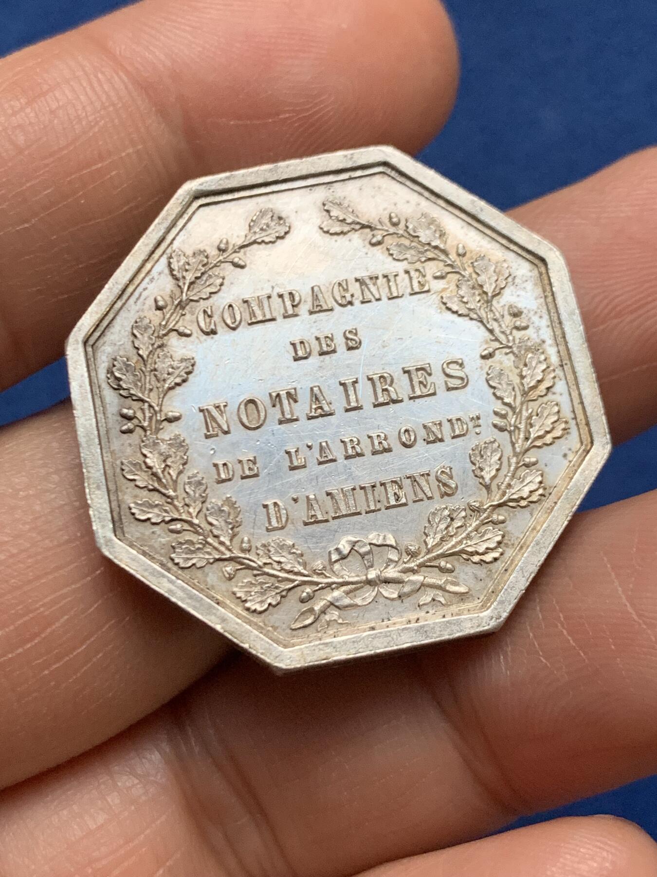 《竞宝斋》第467场 周日，周一 2场连拍 （全场包邮）欢迎送拍 法国亚眠公证人八角银质代币，15.38g，31.6mm，蜜蜂边铭