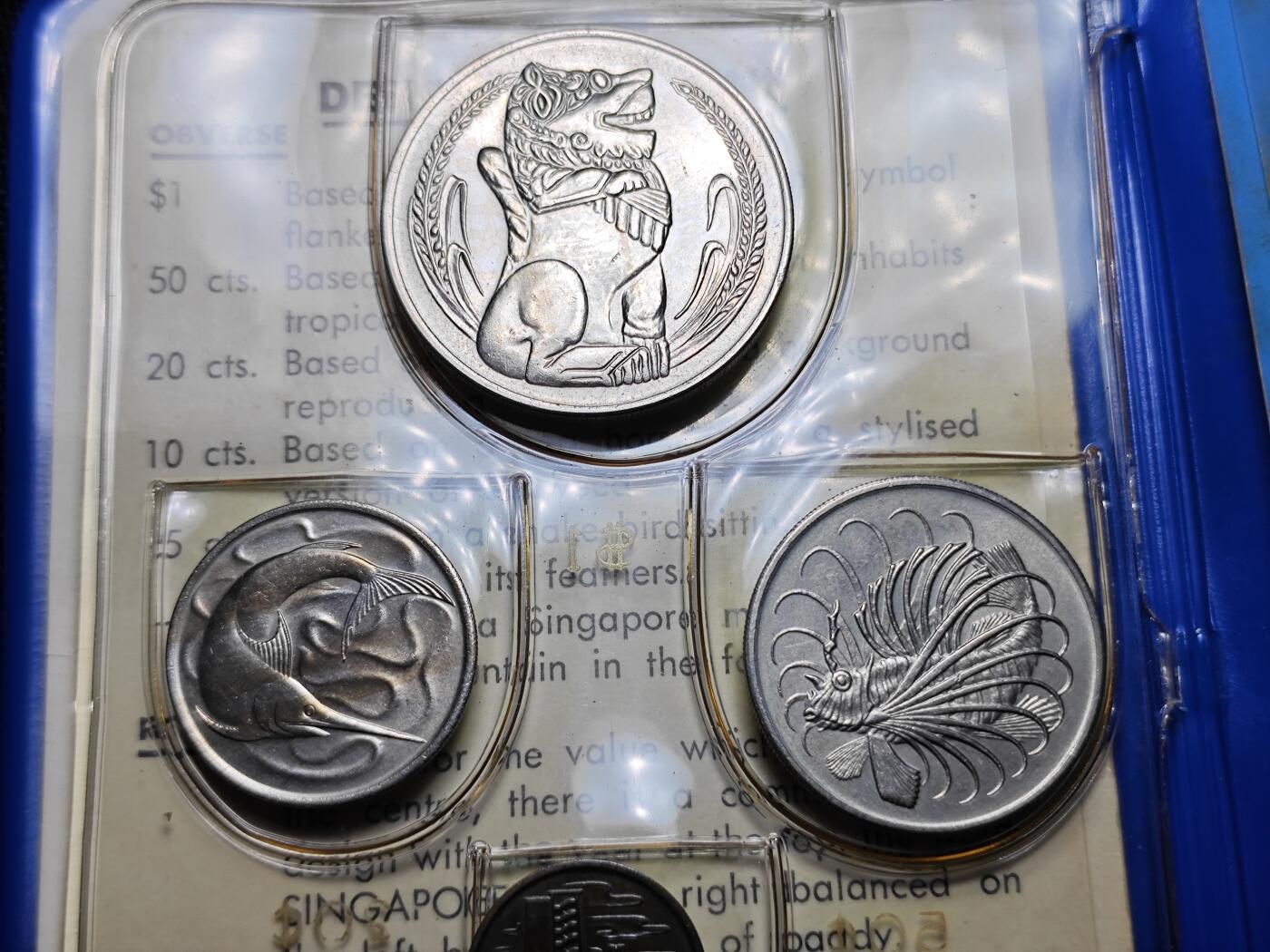 KK钱币收藏小铺   套币 批量/好品散币专场 2月预留时间 周末发货  1970新加坡动物版大小面值清年一套
