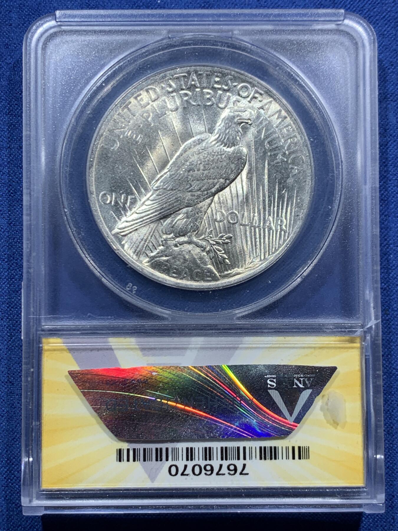 《竞宝斋》第467场 周日，周一 2场连拍 （全场包邮）欢迎送拍 ANACS MS63 美国1923年和平银币 霜感很不错