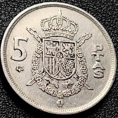 泉币菌-第204场-元宵节专场 本场拍品多 请提前出价 - 西班牙1975年 5比塞塔镍币 卡洛斯一世 23mm  西班牙国徽