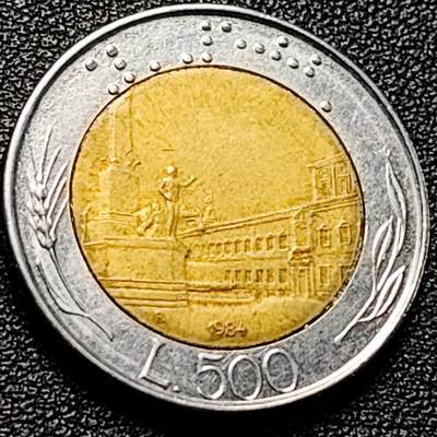 泉币菌-第204场-元宵节专场 本场拍品多 请提前出价 - 世界首枚双色币 意大利1984年500里拉 罗马建筑雕像 广场 25.8mm