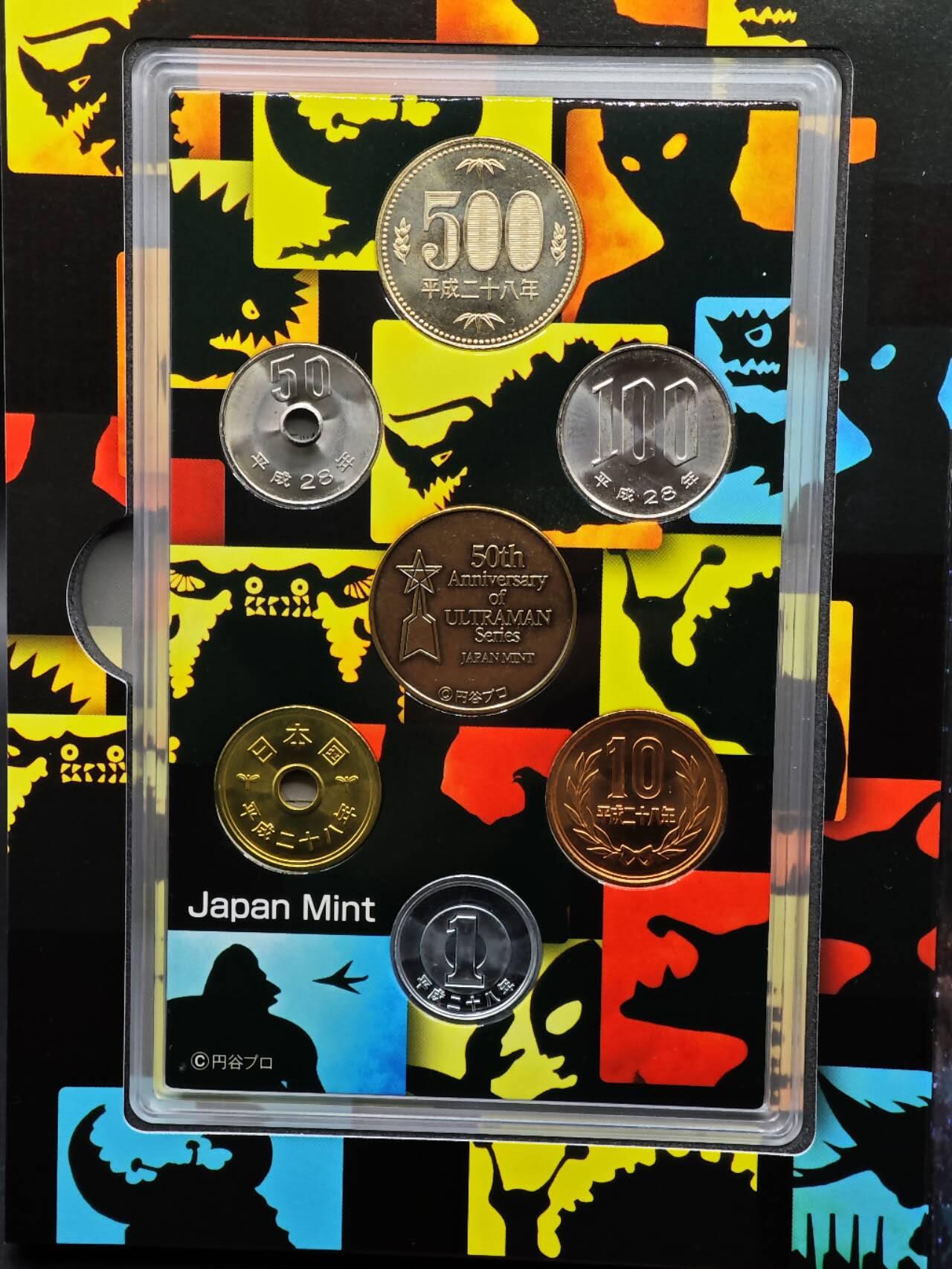 【淘币小摊】实时拍第八百七十三拍   银币套币场    每周一统一发货