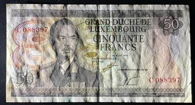 小福收藏拍卖第202期 流通品相裸钞 特惠场 本场全部为欧洲纸币【佣金仅收2% 不设最低佣金 全场包邮】 卢森堡 1972年 50法郎