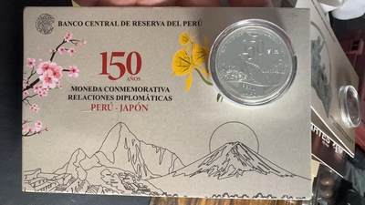 ❤️【币观天下】❤️ 第343期钱币秒杀拍卖场- 2026.3.6周五晚上6点半场 长期征集拍品  - 秘鲁2023年秘鲁与日本建交150周年纪念银币，33克大银币，含银量0.925含纯银31.1克