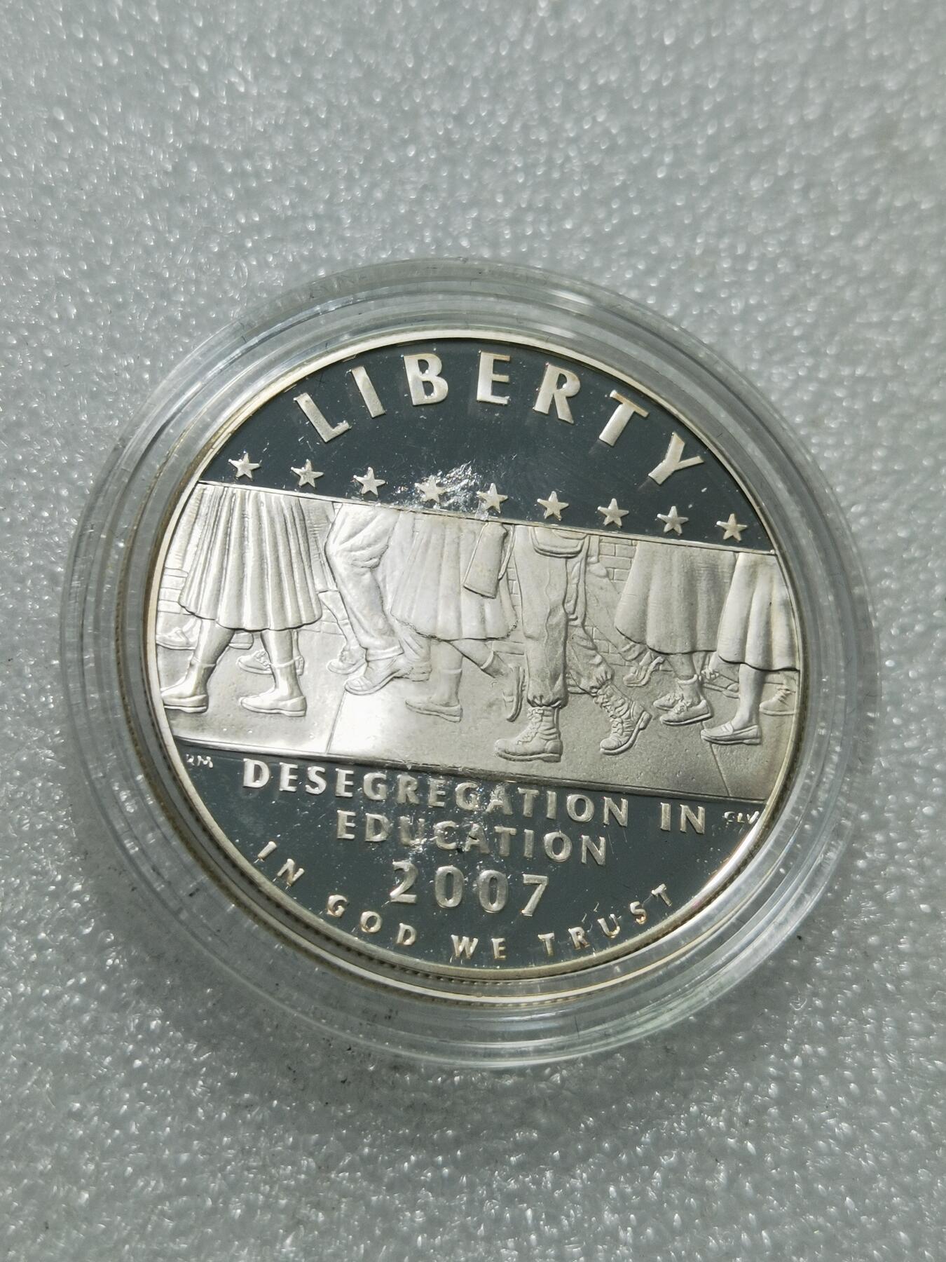 天下钱庄专场欢迎参拍 美国一美元银币，26.7克90银