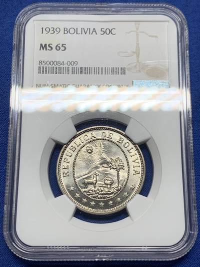 《竞宝斋》第467场 周日，周一 2场连拍 （全场包邮）欢迎送拍 - NGC MS65 玻利维亚1939年50分镍币