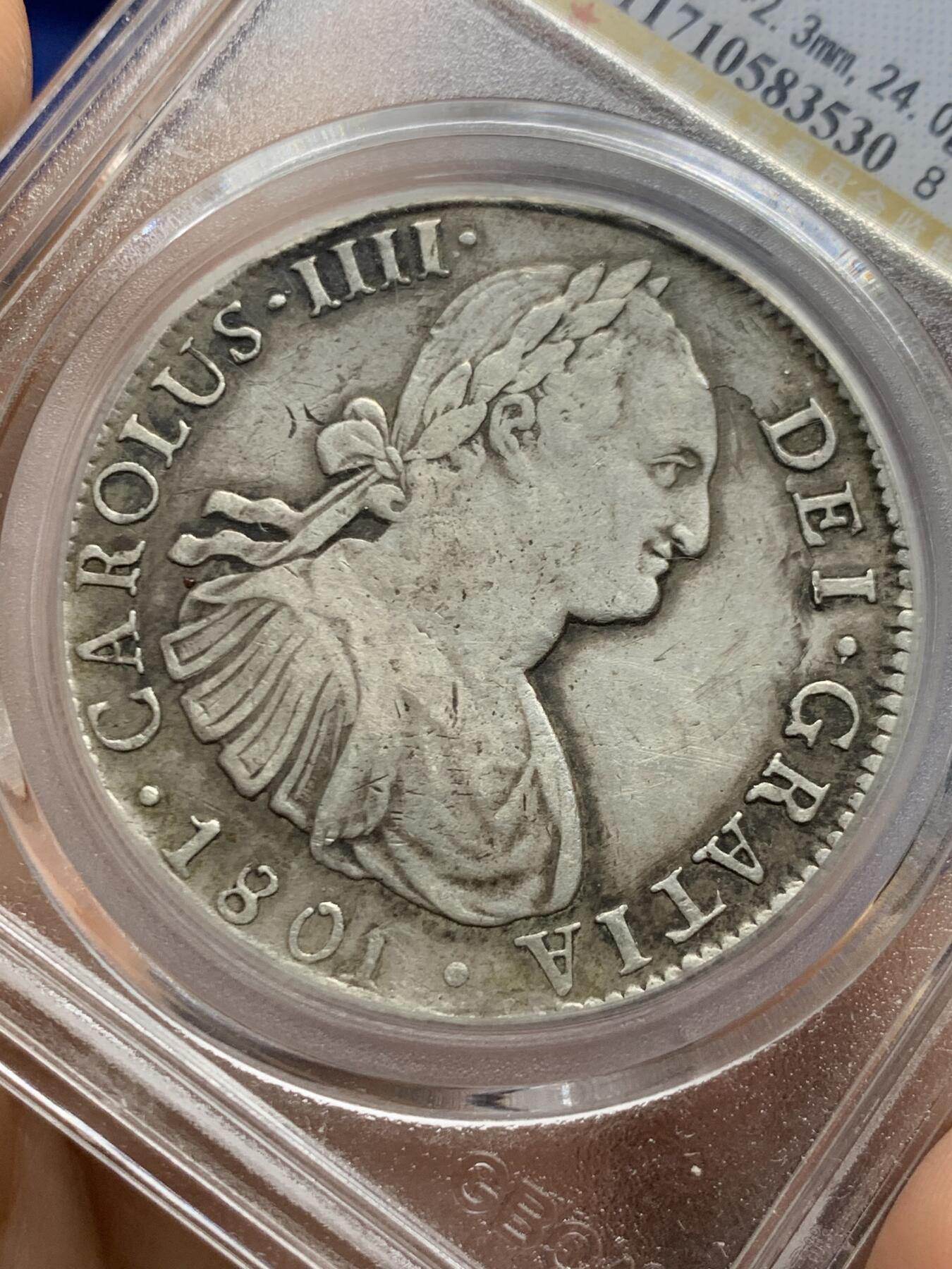 《竞宝斋》第467场 周日，周一 2场连拍 （全场包邮）欢迎送拍 公博 真品 西属墨西哥1801年卡洛斯四世8R银币 打制细节不错 可能有偷银 重量偏轻