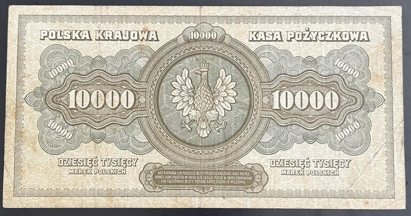 小福收藏拍卖第202期 流通品相裸钞 特惠场 本场全部为欧洲纸币【佣金仅收2% 不设最低佣金 全场包邮】