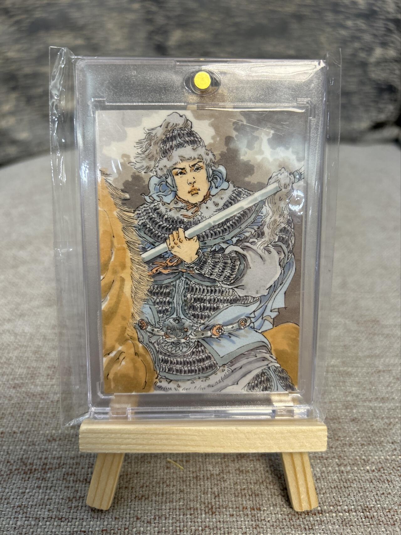 喜灰玩卡拍卖第五期，接拍品0佣金，欢迎送拍，释放现金流，让自己有资金可以购买更多喜欢的卡牌，让别的卡友能淘到更多心仪的卡牌 超级梦 李宇航老师绘 马超像