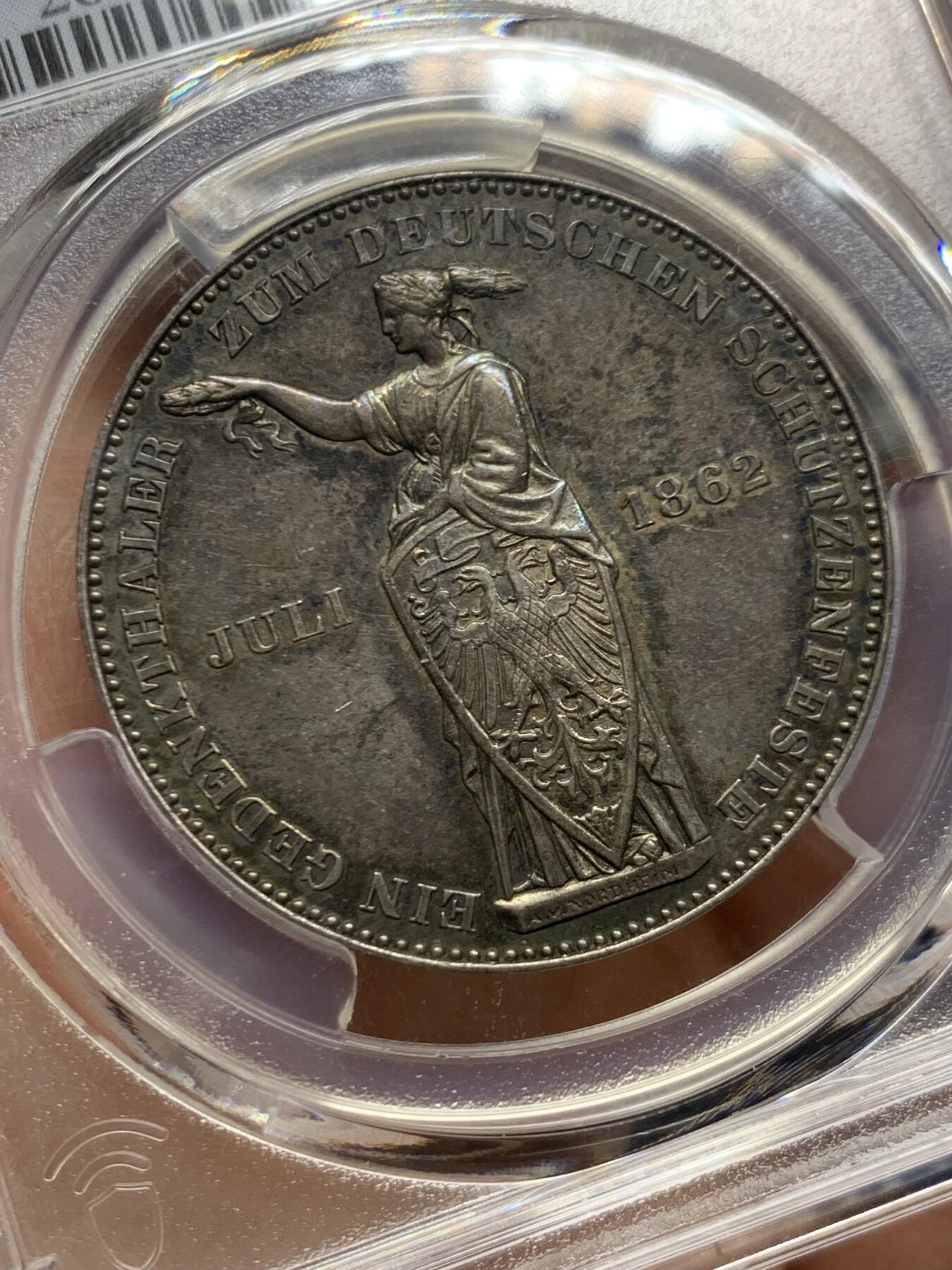 《竞宝斋》第467场 周日，周一 2场连拍 （全场包邮）欢迎送拍 PCGS MS62 德国1862年法兰克福射击节1泰勒银币，酱彩老包浆