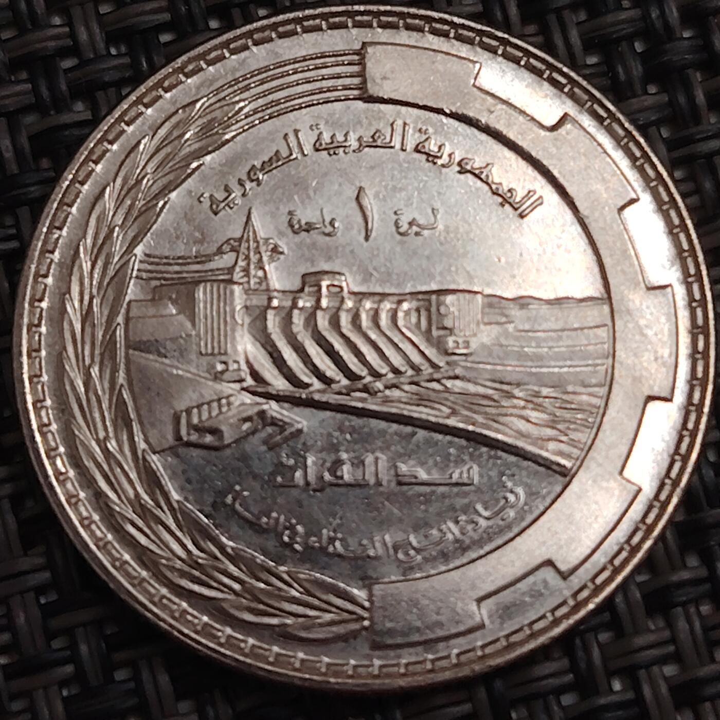 布加迪🐬～世界钱币(上海)🌾第 278 期 /  各国套币和散币