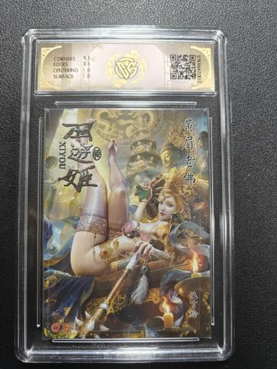 天玑星卡拍第174期《3.2周一截拍》持续收拍收评中 满赠卡需备注 焱卡文化 西游姬 巴丁 黄眉老佛 折光 CCG10