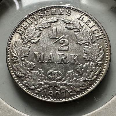 🌹外币初藏🌹🐯2026年第23场  每周二四六晚8️⃣点 接代拍 - 德国1907年1/2马克银币