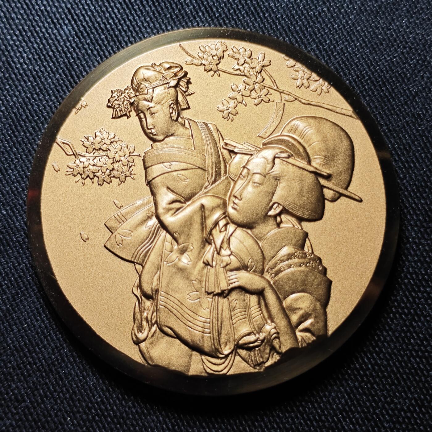 KK钱币收藏小铺   套币 批量/好品散币专场 2月预留时间 周末发货  日本造币厂樱花铜章