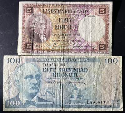 小福收藏拍卖第202期 流通品相裸钞 特惠场 本场全部为欧洲纸币【佣金仅收2% 不设最低佣金 全场包邮】 冰岛 1961年 100+1928年 5克朗 1组2张