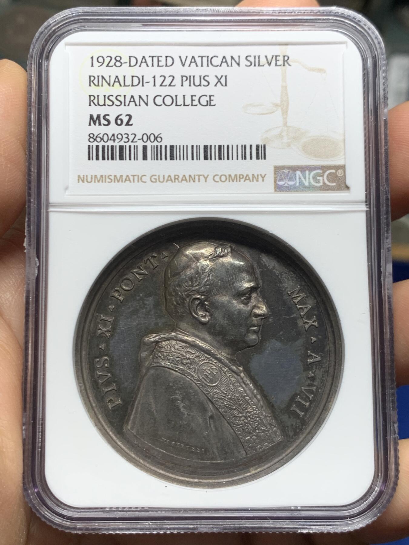 《竞宝斋》第467场 周日，周一 2场连拍 （全场包邮）欢迎送拍 NGC MS62 梵蒂冈1928年保罗十一世教皇耶稣城城市景观大银章，双面深彩包浆，高浮雕立体感强，建筑刻画细节精致，值得珍藏，加厚盒。