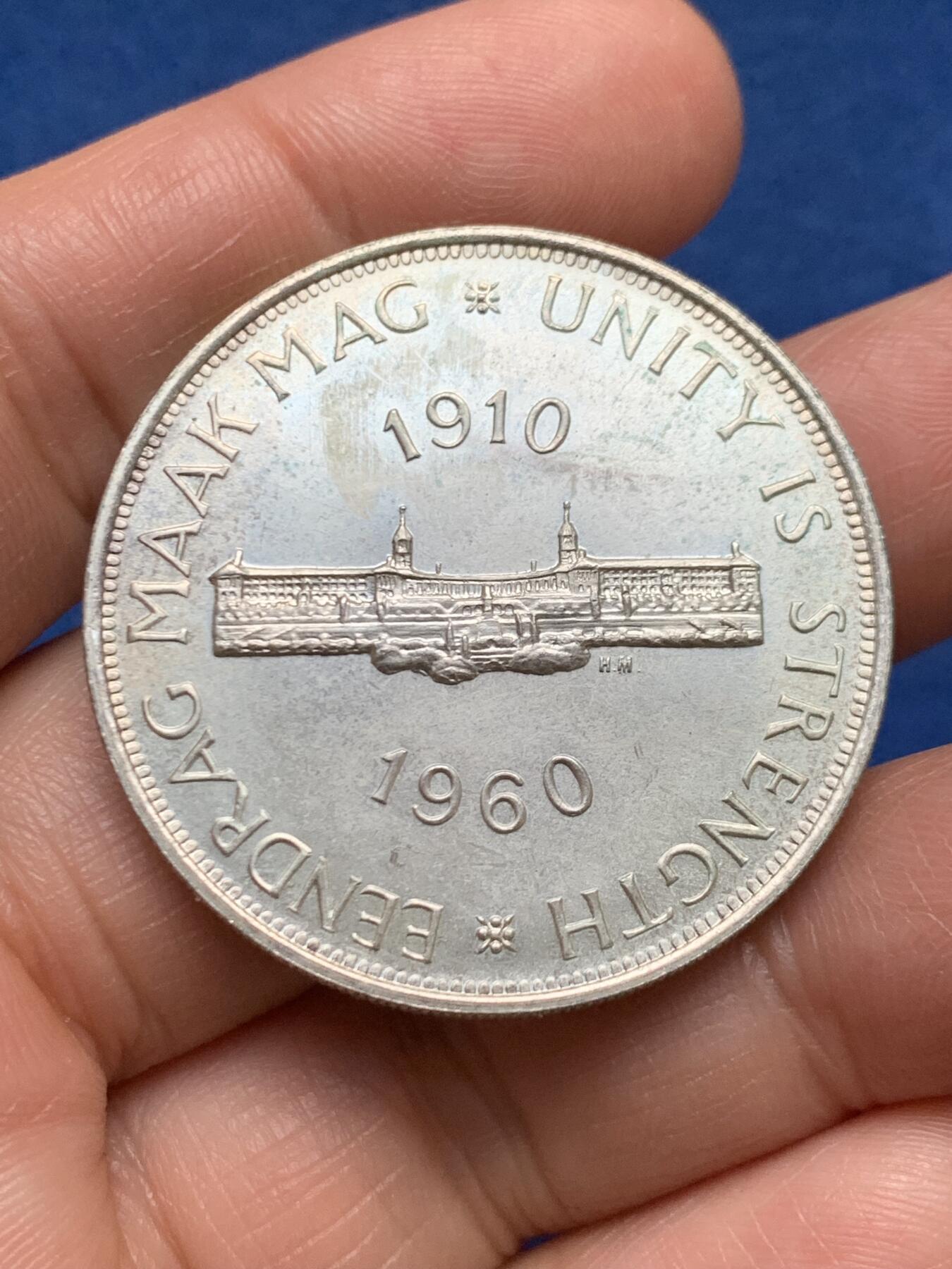 《竞宝斋》第467场 周日，周一 2场连拍 （全场包邮）欢迎送拍 南非1960年联盟成立50周年5先令银币