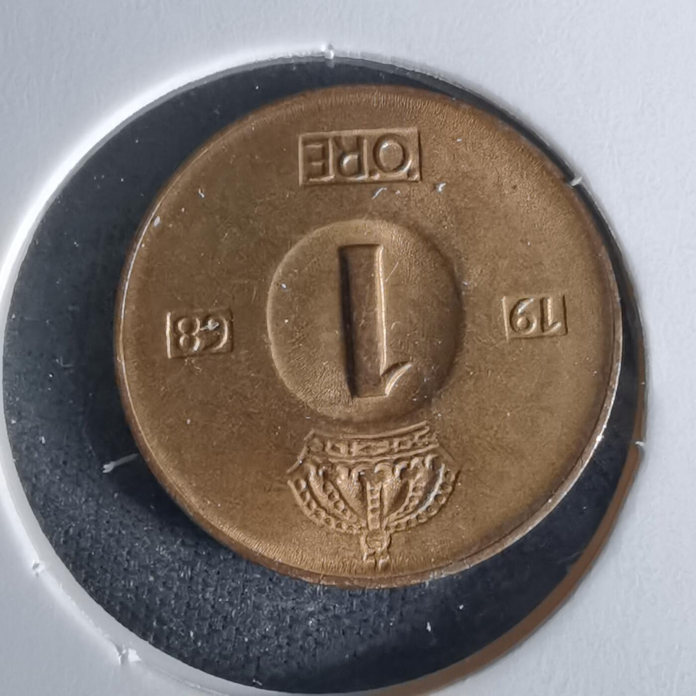 沼泽如烟--第1008场 瑞典1968年1欧尔