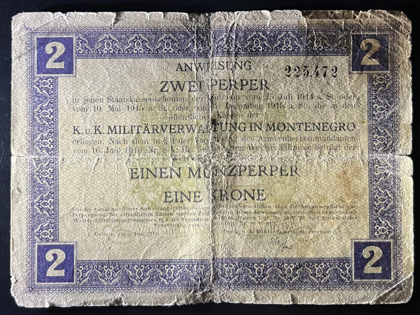 小福收藏拍卖第202期 流通品相裸钞 特惠场 本场全部为欧洲纸币【佣金仅收2% 不设最低佣金 全场包邮】 黑山 1917年 2 Perper