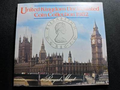 KK钱币收藏小铺   套币 批量/好品散币专场 2月预留时间 周末发货 -  1982英国大小面值清年一套