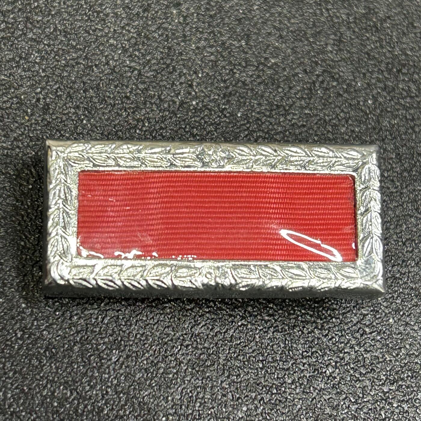 西秦中古拍卖第七十九期  美国英勇单位集体嘉奖章 早期版