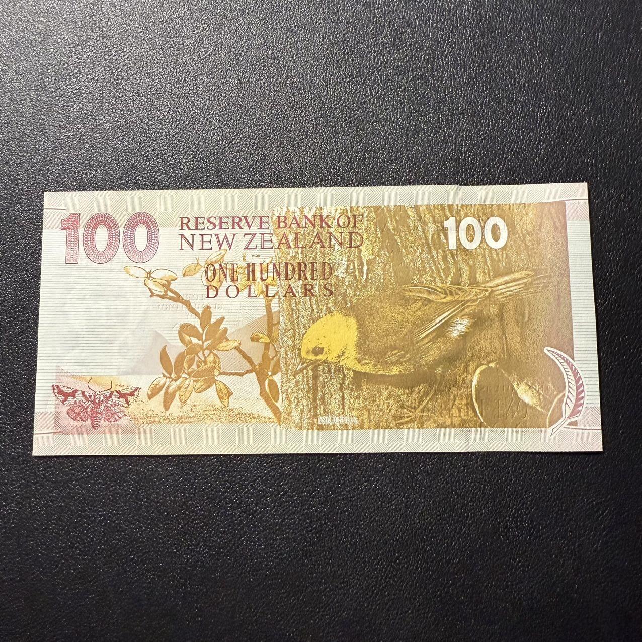 第15期 库存 新西兰 1992年 100 全新unc