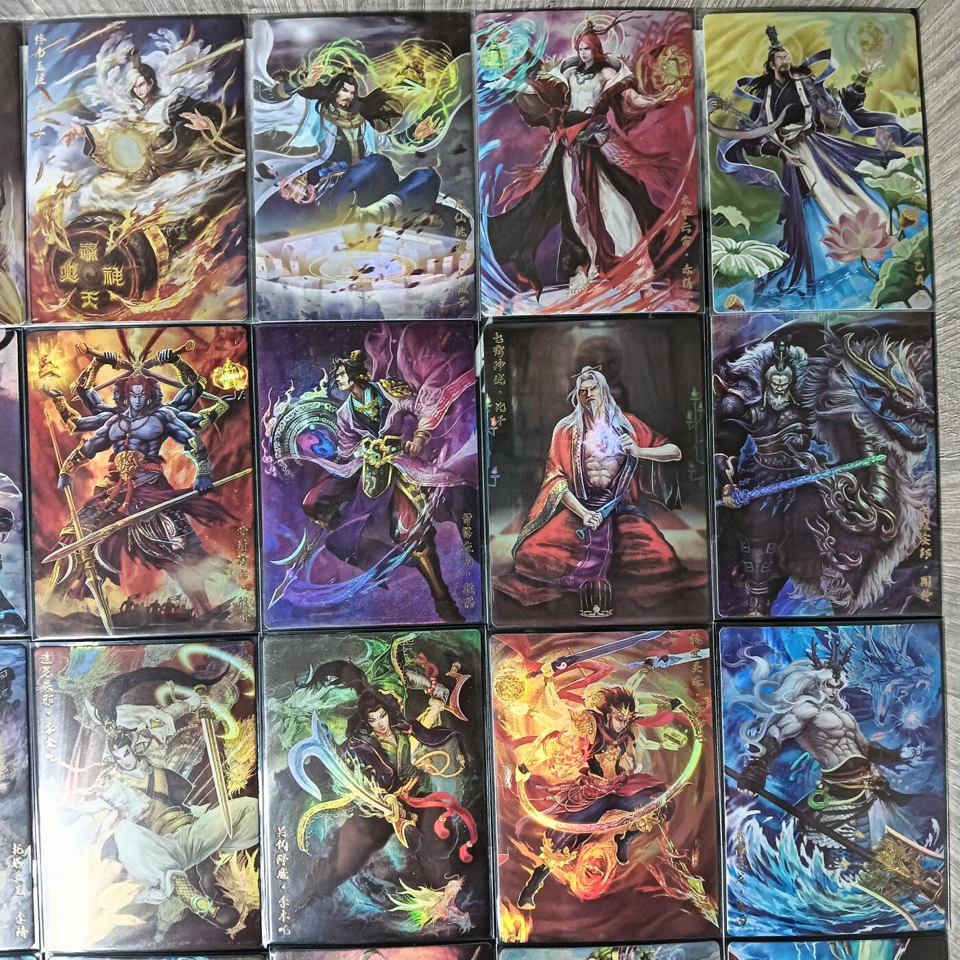 花开卡拍第61期（3月7号周六截拍，品控勿拍!!!拍品不寄存，运费5元（新疆需补运费差价或顺丰到付），自制卡难免瑕疵，可能存在轻微撞角爆边等出厂瑕疵，品控介意勿拍！） 卡玩帕克封神天下第一弹 男卡37张 折光彩闪