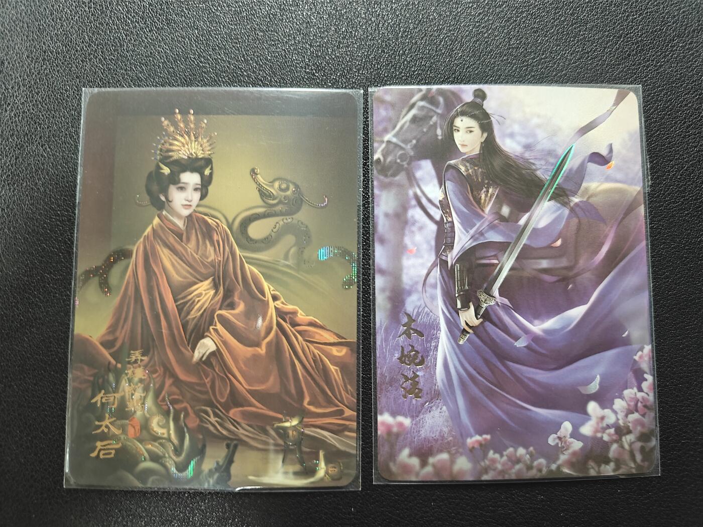 天玑星卡拍第174期《3.2周一截拍》持续收拍收评中 满赠卡需备注