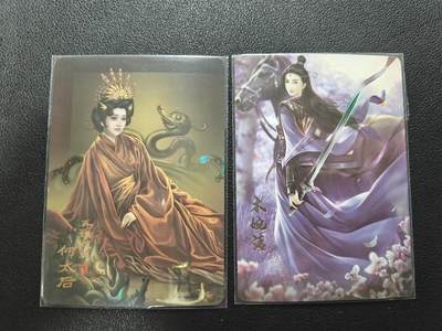 天玑星卡拍第174期《3.2周一截拍》持续收拍收评中 满赠卡需备注 - 何太后 木婉清 两张