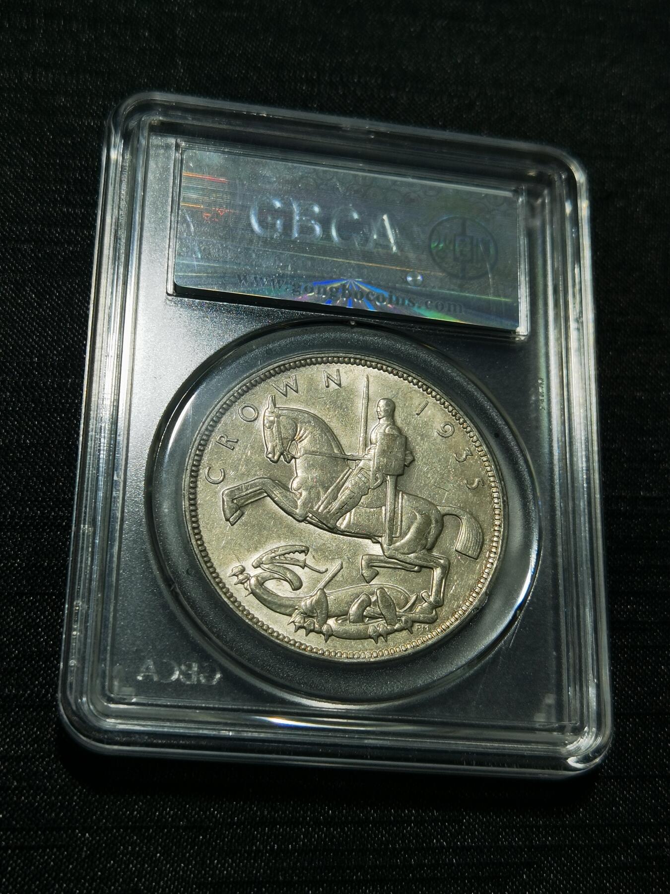 天下钱庄专场欢迎参拍 英国乔治五世木马剑银币