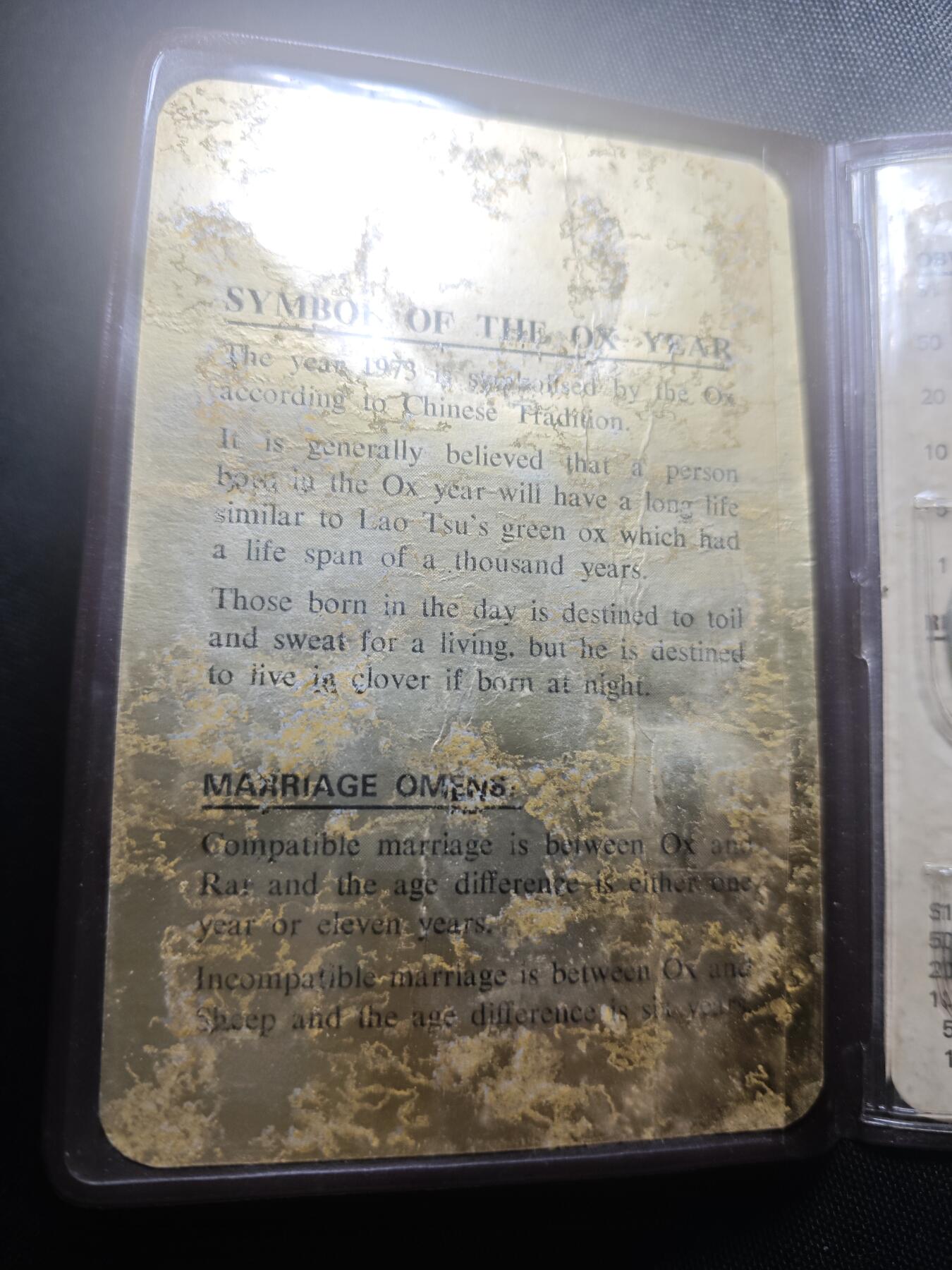 KK钱币收藏小铺   套币 批量/好品散币专场 2月预留时间 周末发货  1973新加坡动物版大小面值清年一套 有粘胶点点破损