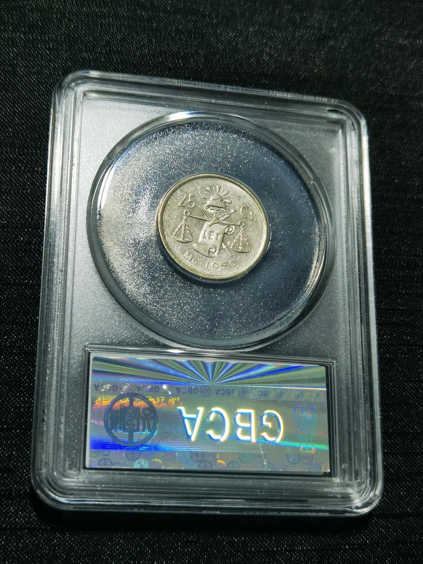 天下钱庄专场欢迎参拍 墨西哥小天平银币