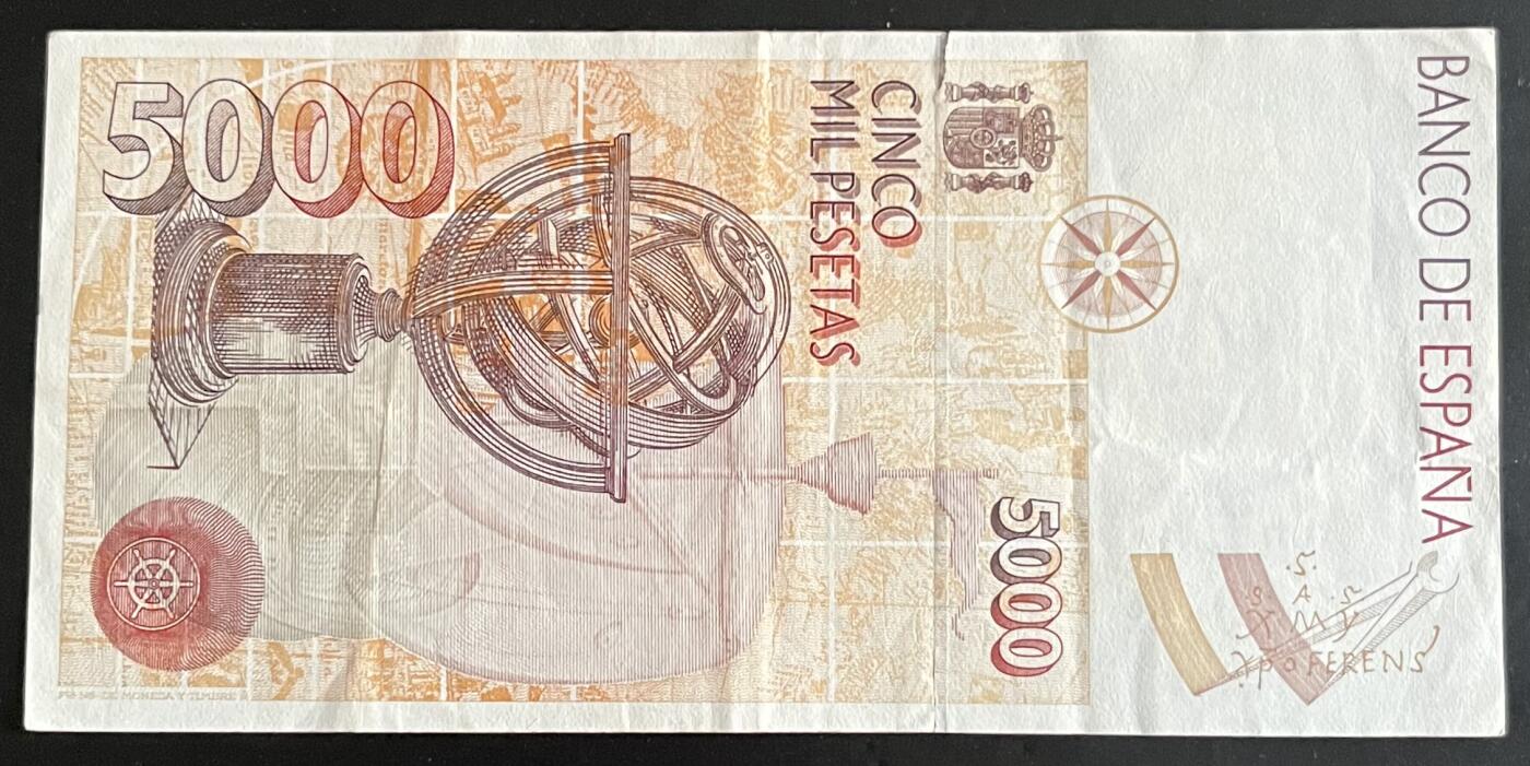 小福收藏拍卖第202期 流通品相裸钞 特惠场 本场全部为欧洲纸币【佣金仅收2% 不设最低佣金 全场包邮】 西班牙 1992年 5000比塞塔 XF