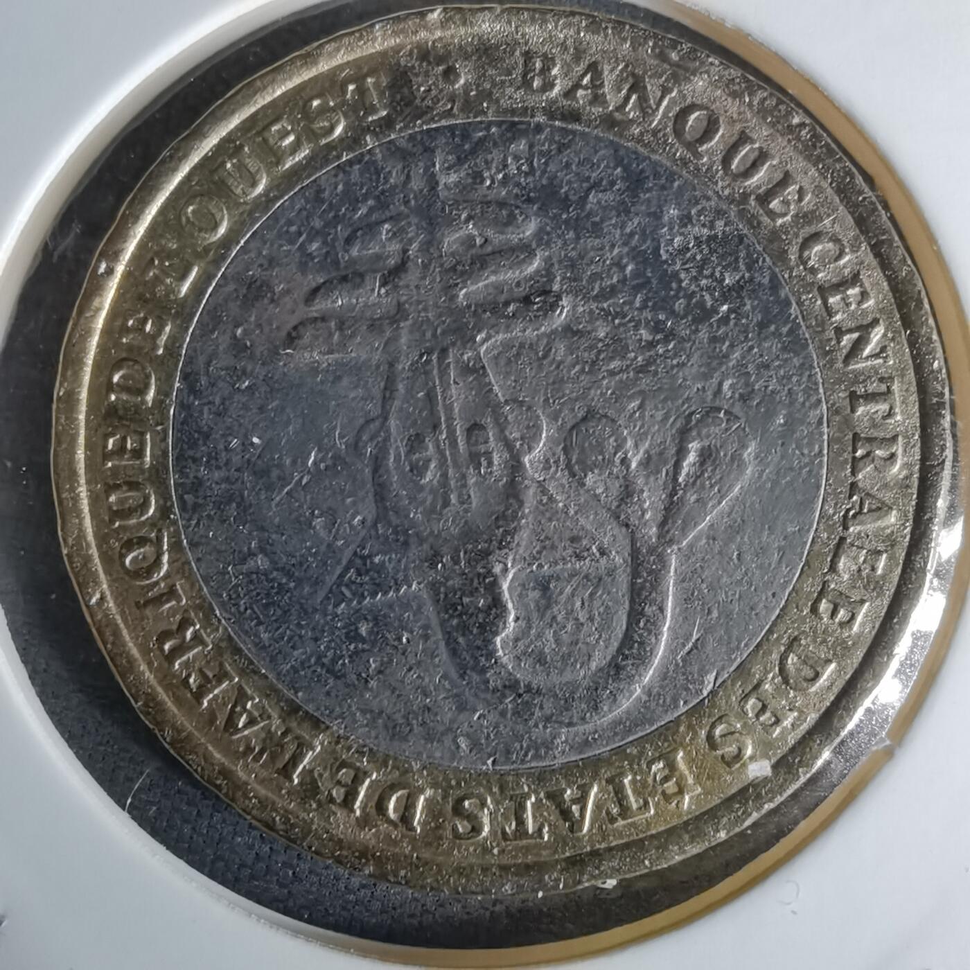 沼泽如烟--第1008场