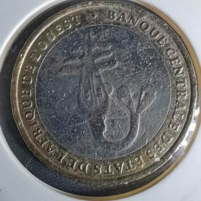 沼泽如烟--第1008场 - 西非2005年500法郎