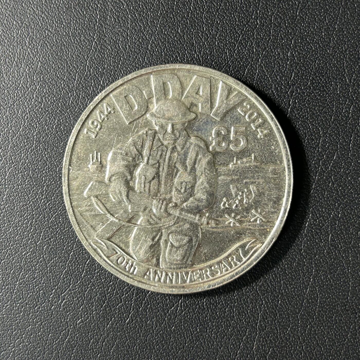 【铜匠收藏】★第141★散币专场 不寄存，30包邮。不满30元，支付5元运费。《接受代拍 代送NGC评级》 泽西岛 2014年 5英镑克朗纪念币