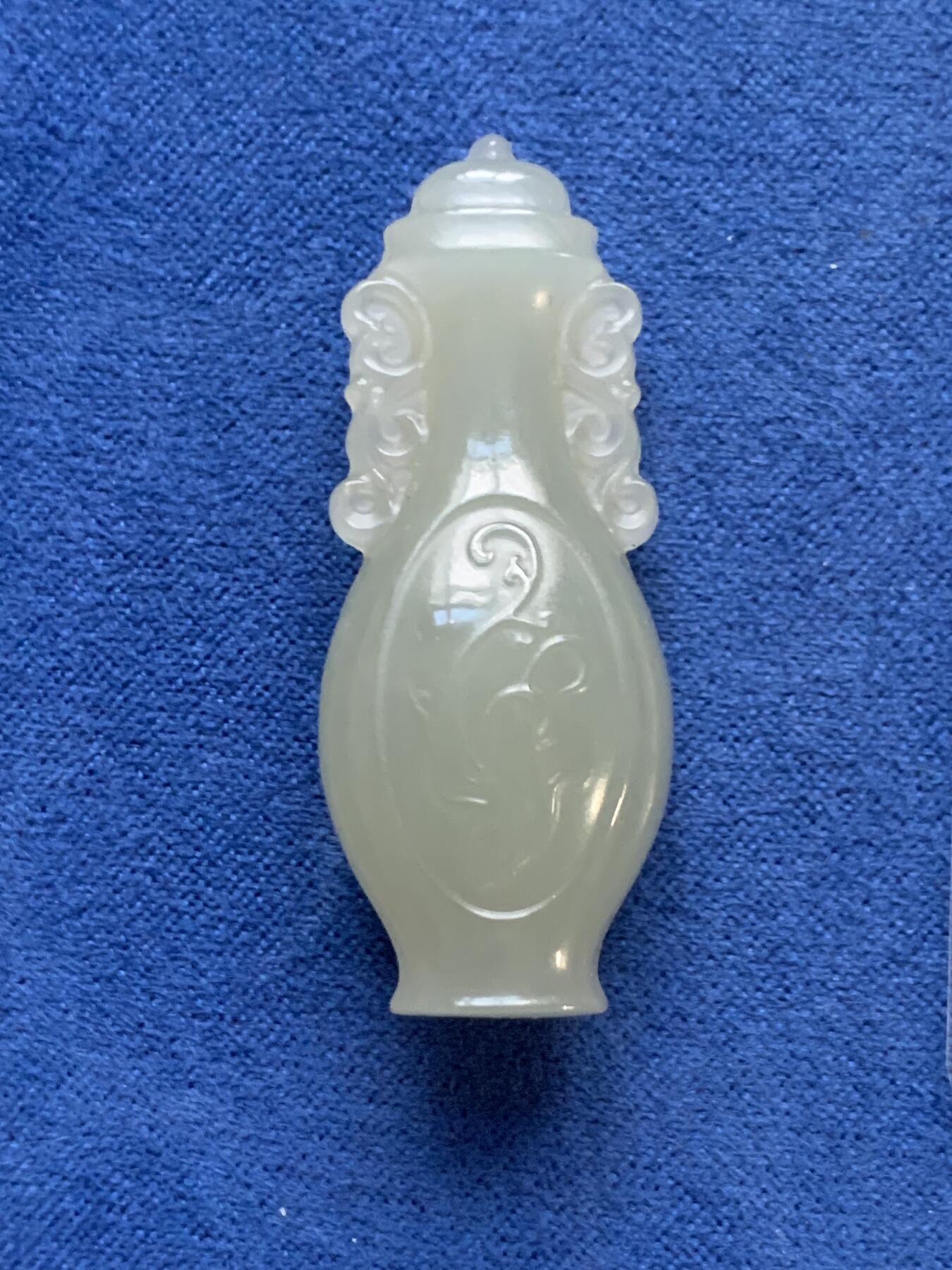 《竞宝斋》第467场 周日，周一 2场连拍 （全场包邮）欢迎送拍 两枚一组 四季平安玉雕瓶，10克，迷你老虎玉雕小玩意，4.55克，均带证书