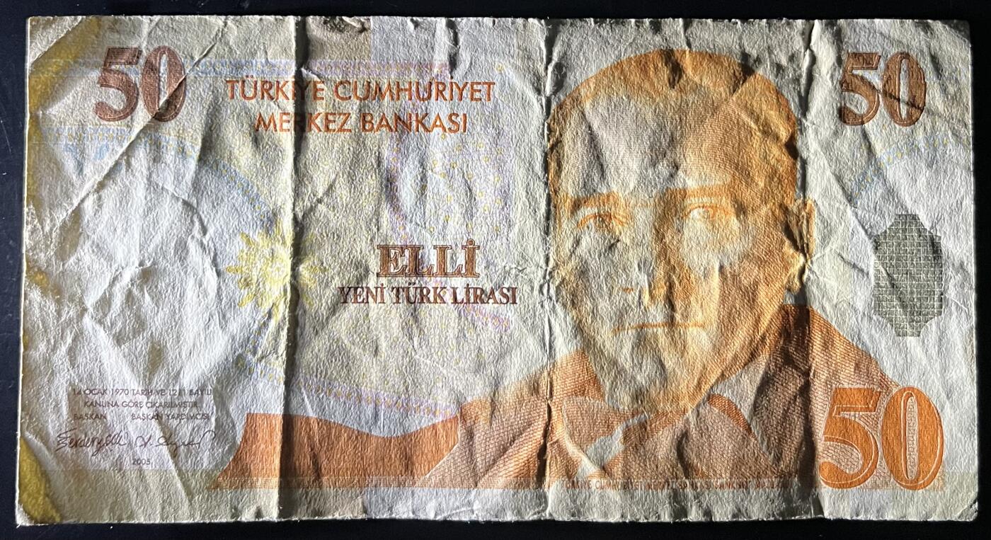 小福收藏拍卖第201期 流通品相裸钞 特惠场 本场拍卖美洲大洋洲非洲亚洲纸币【佣金仅收2% 不设最低佣金 全场包邮】 土耳其 2005年 50里拉