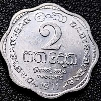 泉币菌-第204场-元宵节专场 本场拍品多 请提前出价 - 斯里兰卡2派沙 狮子持剑